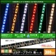 LED�ơ��ץ饤�� ��̩�� 120LED/m �ɿ� 12V 1���å� ���١��� 300cm 1��