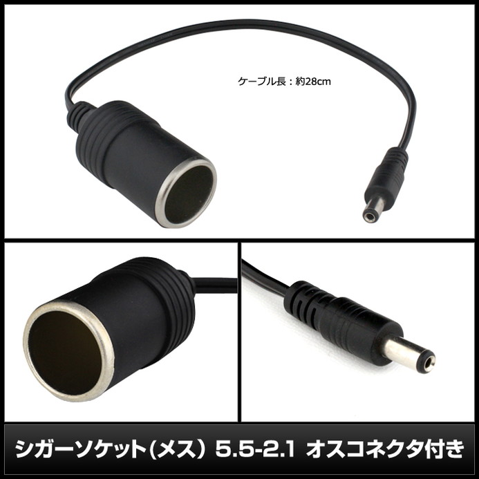 �����������å� �᥹ 5.5-2.1 �������ͥ����դ� 28cm