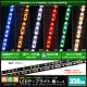 LED�ơ��ץ饤�� ��̩�� 120LED/m �ɿ� 12V 1���å� ���١��� 350cm 1��