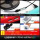 USB ή��� LED�ɿ�ơ��ץ饤�� 4m RGB ����ե� 3528 SMD 24������⥳�� ��١��� DC5V