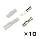 8983(10��) ʿ��ü�Ҹ� [110��] (0.5��1.25sq) 2.8mm ����/�᥹��凉�꡼���դ�