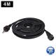 6856(1) ɿ IP65 DC֥ Ĺ (5.5-2.1mm) 4m (ơץ饤Ÿ/Web ͥåȥ ȥ б)