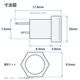 �ѥͥ����դ��� DC ����å� �᥹ 5.5-2.1mm�б� ����ʥå��դ� 2��