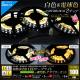 LED�ơ��ץ饤�� 2�� Ĵ���糧�å� �Ÿ��դ� RF��⥳����° ���ɿ� ����ƥꥢ ���� �� �ŵ忧 100cm 3��