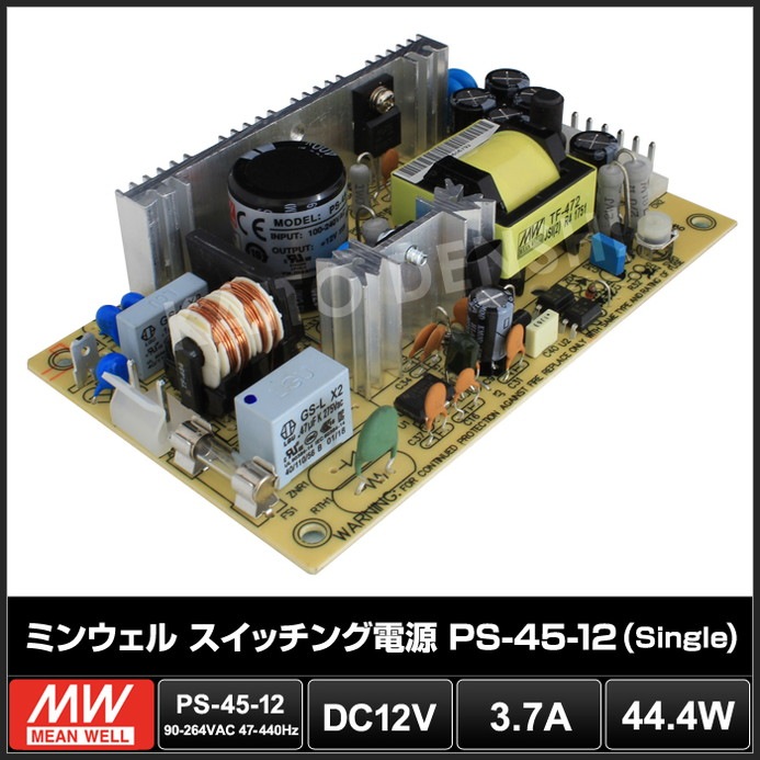 �����å����Ÿ� 12V 3.7A ľή���경�Ÿ� Meanwell PS-45-12 Single