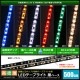 LED�ơ��ץ饤�� ��̩�� 120LED/m �ɿ� 12V 1���å� ���١��� 500cm 1��
