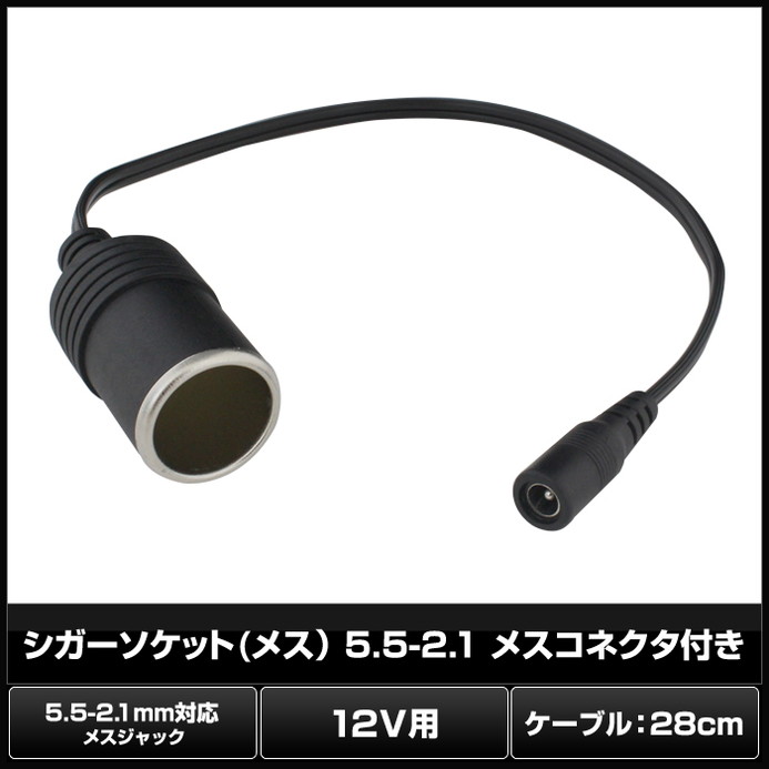 �����������å� �᥹ 5.5-2.1 �᥹���ͥ����դ� 28cm