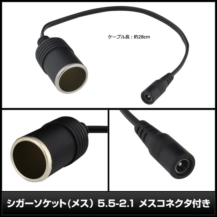 �����������å� �᥹ 5.5-2.1 �᥹���ͥ����դ� 28cm