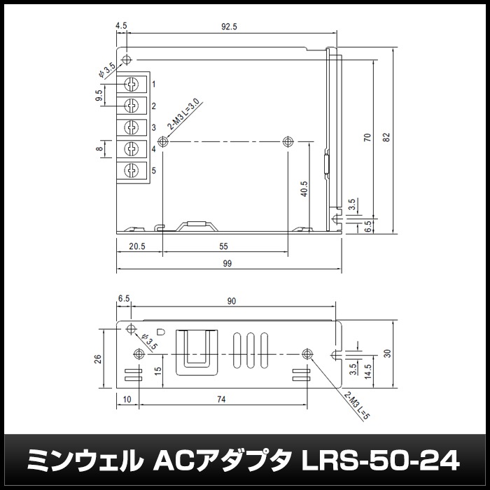 �����å����Ÿ� 24V 2.2A 52.8W ľή���경�Ÿ� Meanwell LRS-50-24 �᥿����