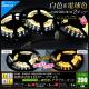 LED�ơ��ץ饤�� 2�� Ĵ���糧�å� �Ÿ��դ� RF��⥳����° ���ɿ� ����ƥꥢ ���� �� �ŵ忧 200cm 3��