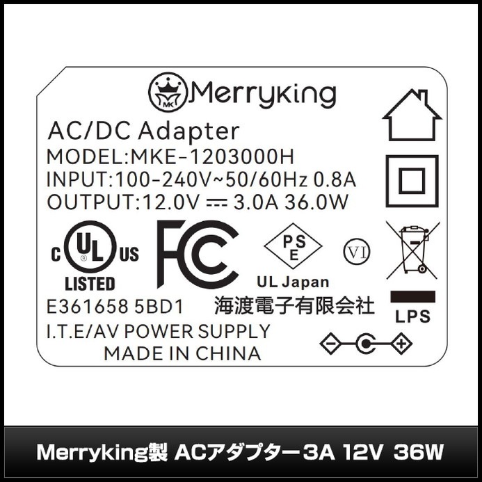 AC�����ץ��� �����Ÿ� 12V 3A 36W 5.5mm 2.5mm PSEǧ�� 1ǯ�ݾ�