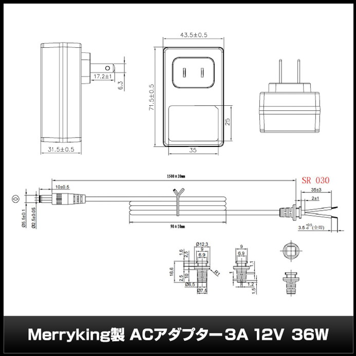 AC�����ץ��� �����Ÿ� 12V 3A 36W 5.5mm 2.5mm PSEǧ�� 1ǯ�ݾ�