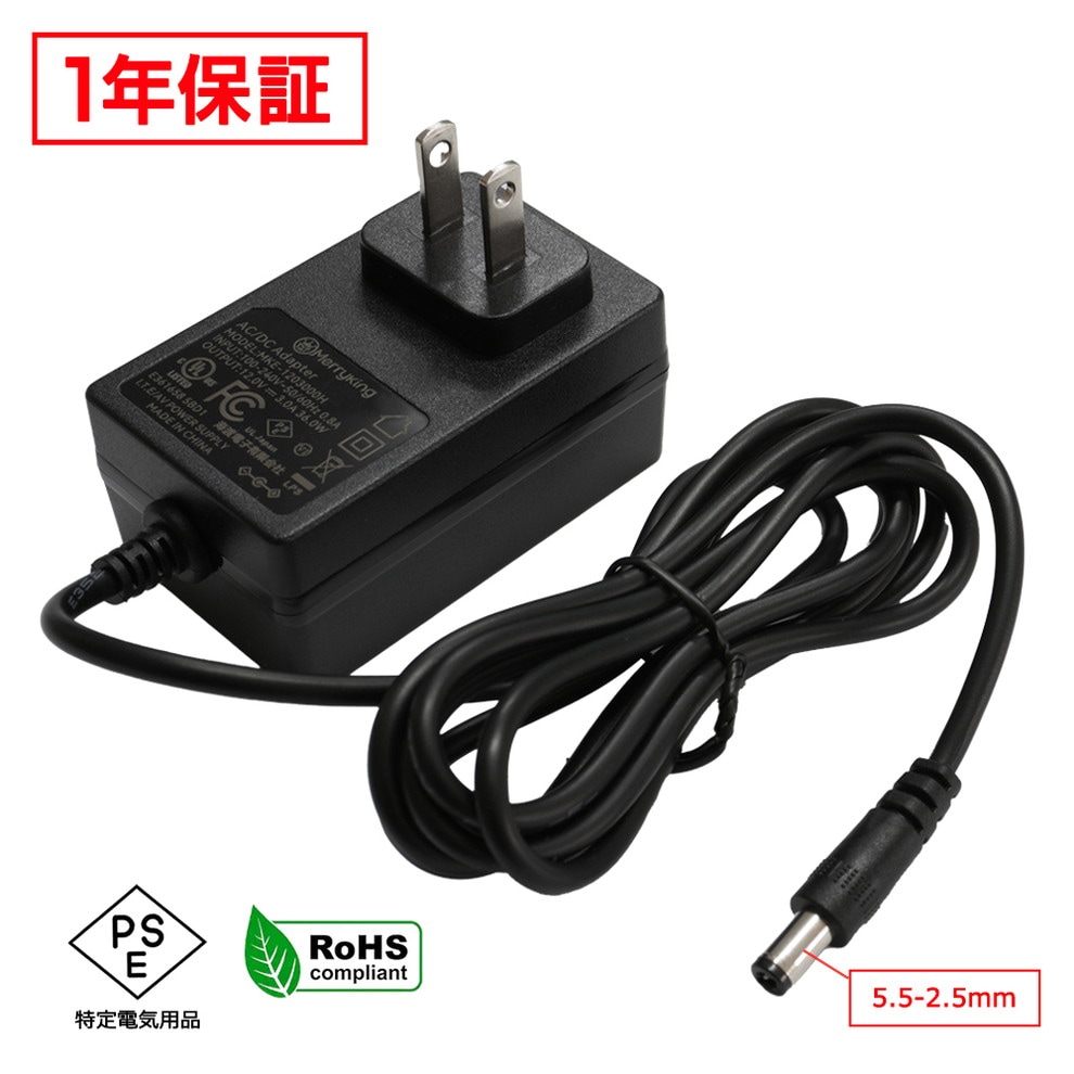 AC�����ץ��� �����Ÿ� 12V 3A 36W 5.5mm 2.5mm PSEǧ�� 1ǯ�ݾ�