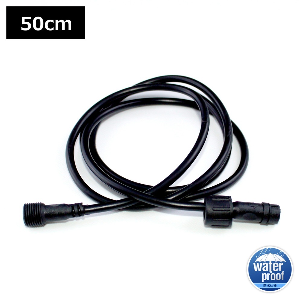 RGB�ơ��ץ饤���� �ɿ�/IP65 ��Ĺ������ 50cm