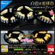 LED�ơ��ץ饤�� 2�� Ĵ���糧�å� �Ÿ��դ� RF��⥳����° ���ɿ� ����ƥꥢ ���� �� �ŵ忧 250cm 3��