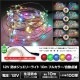 ���奨�꡼�饤�� ����ߥ͡������ �ե����꡼�饤�� LED 12V �ɿ� 10m 100�� ����ե� RGB ��ư����