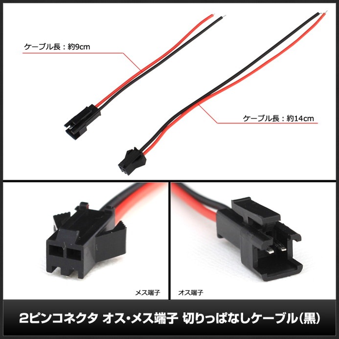 2�ԥ󥳥ͥ��� �������᥹ü�� �ڤ�äѤʤ������֥� (��)