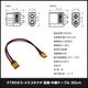 XT60����-�᥹���ͥ��� ��Ĺ����ѥ����֥� 30cm AWG12
