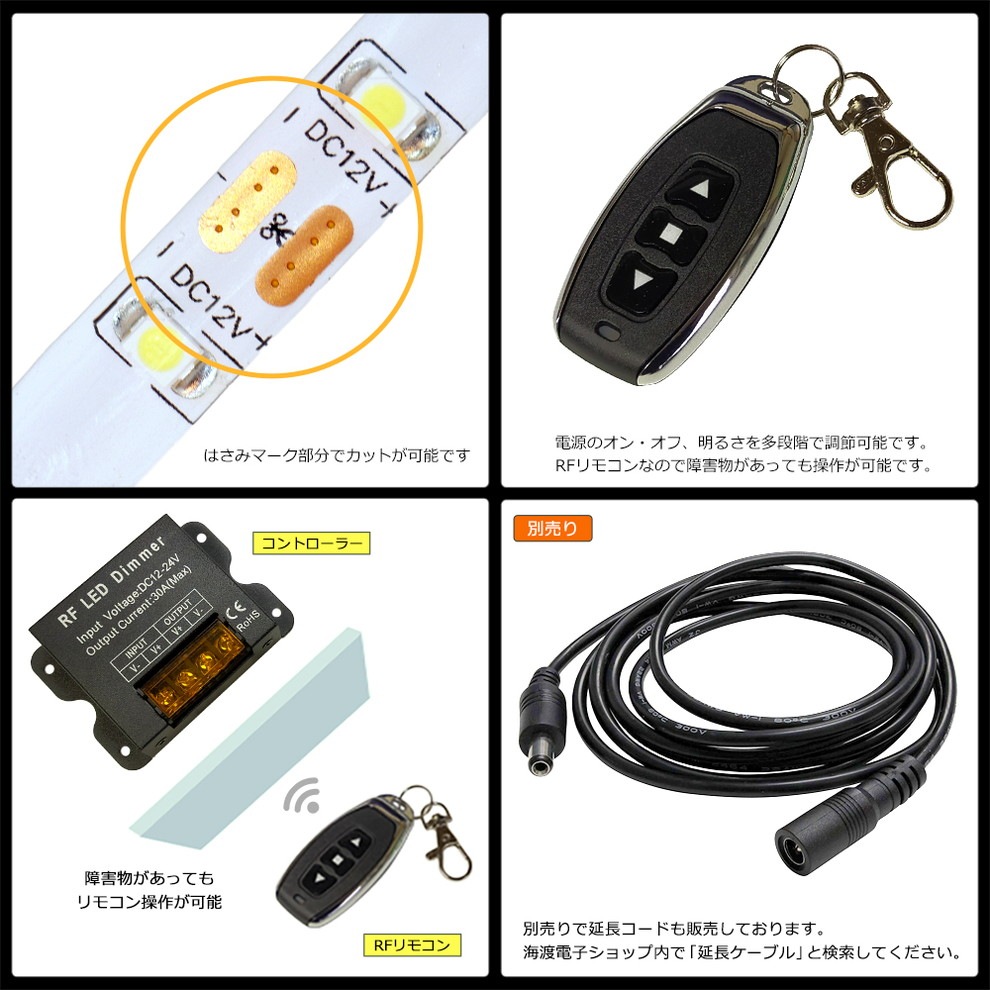 LED�ơ��ץ饤�� 1.5m 1�� ���ɿ� 1���å� ���ܾ��� ���մ�ñ ��⥳�� Ĵ���� �Ÿ� �餯�餯�������å�