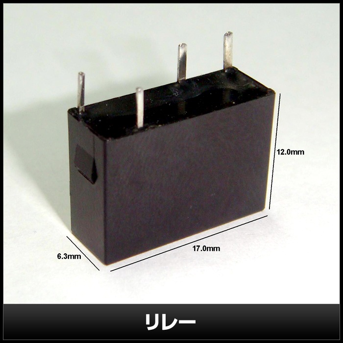 ��졼 24V MX-24G NEF Taiko 10��