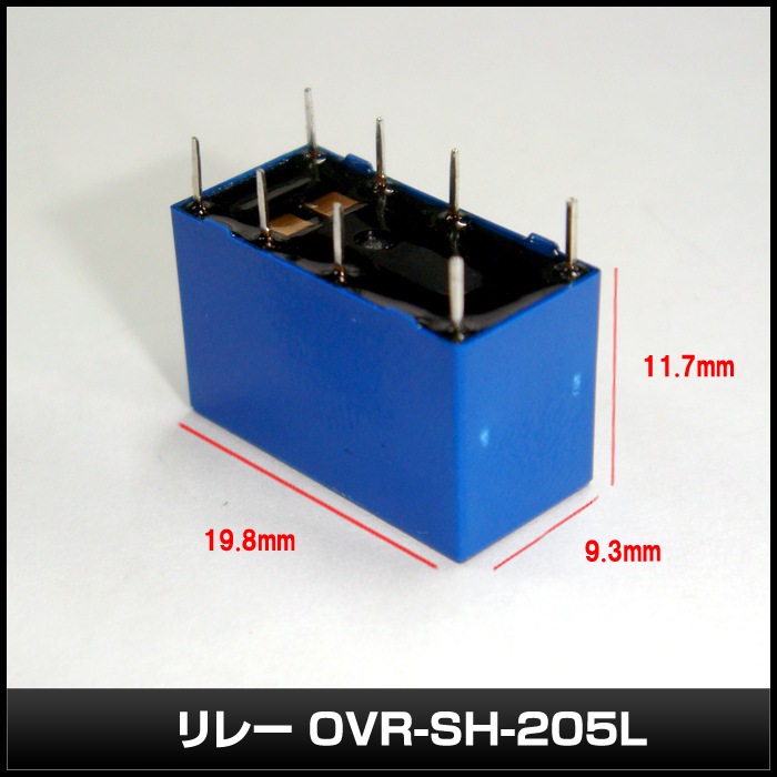 ��졼 5VDC OVR-SH-205L 1A TE Connectivity��OEG 1��