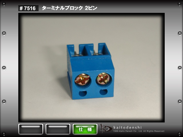 2.54mm �ԥå����롼�ۡ��� 2ü�� �֥��å� 10��