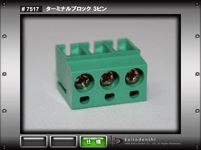 2.54mm �ԥå����롼�ۡ��� 3ü�� �֥��å� 10��