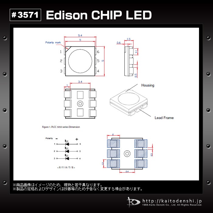 LED���å� SMD 5050 3���å� EDISON �Ŀ� �֥롼 2.9V-3.2V 465nm-475nm 900mcd ET-5050-B-313W 50��