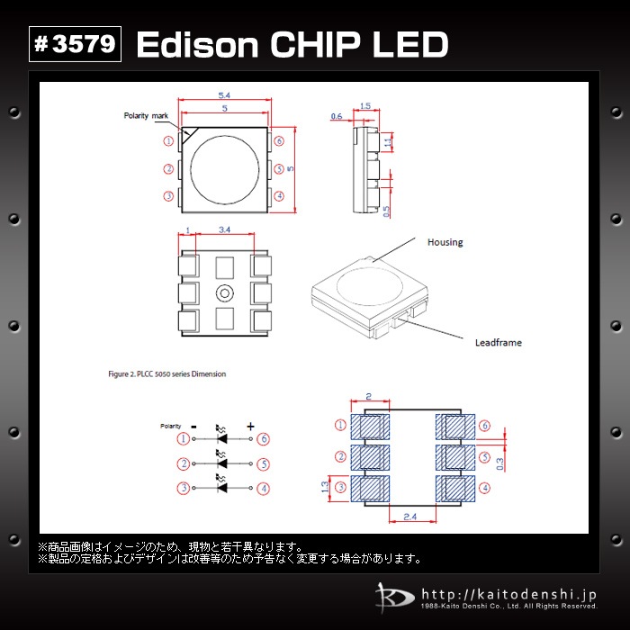 LED���å� SMD 5050 3���å� EDISON �ŵ忧 �Żҹ��� DIY 3.3V 3000K 5500mcd ET-5050X-3F1W 50��