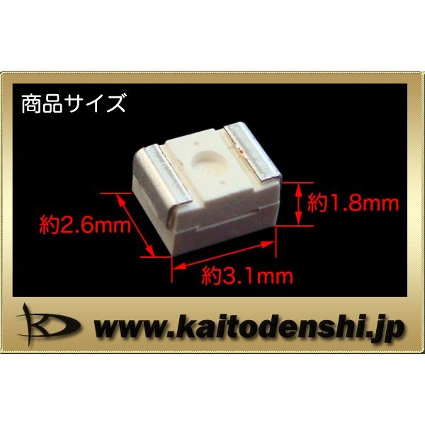 LED���å� SMD 1210 1���å� �п� ���꡼�� �Żҹ��� DIY 3.0V-3.5V 1300mcd-1500mcd 100��