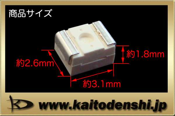 LED���å� SMD 1210 1���å� �ŵ忧 �Żҹ��� DIY 3.0V-3.2V 30mA 1000mcd-1200mcd 100��