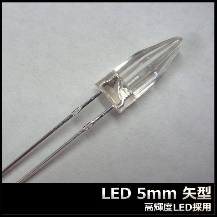 LED ȯ������������ 5mm �� �� 3.2-3.4V 50��