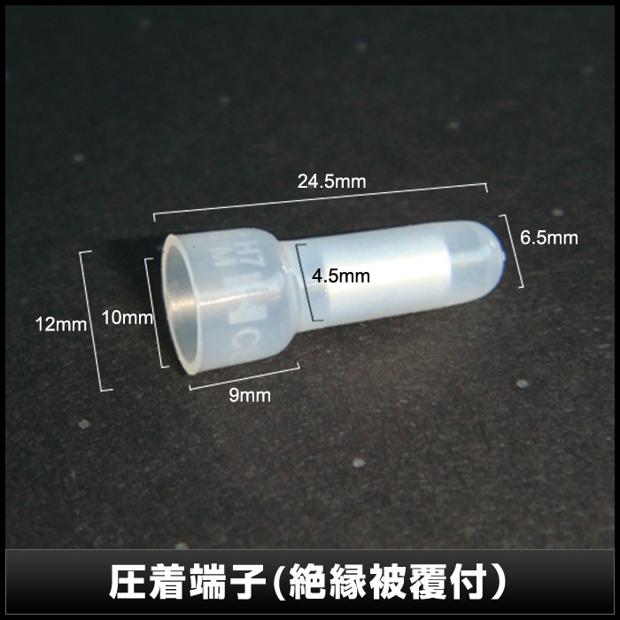 ����ü�� ��� ��ʤ CE-5