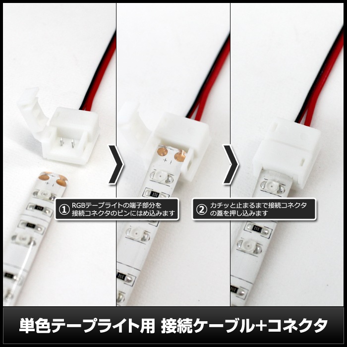 ñ���ơ��ץ饤���� ��³�����֥� �ɿ� 8mm ���ͥ��� ��ü��14cm Ⱦ������