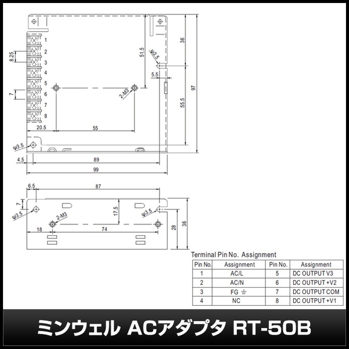 �����å����Ÿ� 5V-12V 4A-2A 50W ľή���경�Ÿ� Meanwell RT-50B �᥿����