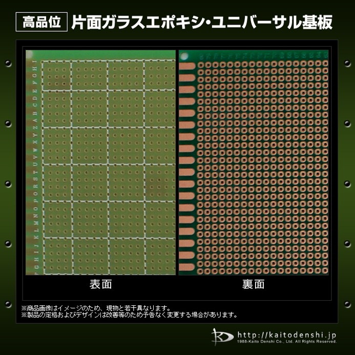 ���̥��饹���ݥ��� ���ʰ̴��� 120mm 180mm 2��