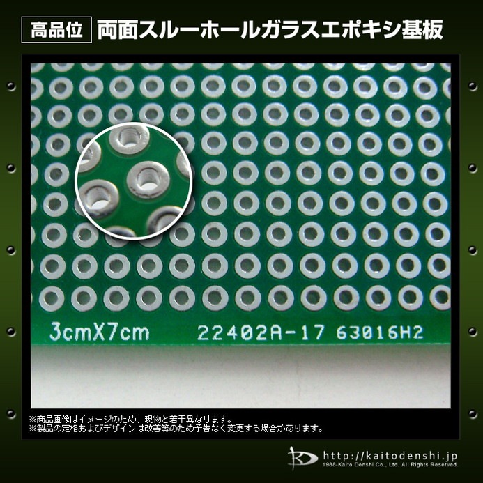 ξ�̥��롼�ۡ��� ���饹���ݥ��� ���ʰ̴��� 30mm 70mm 2��
