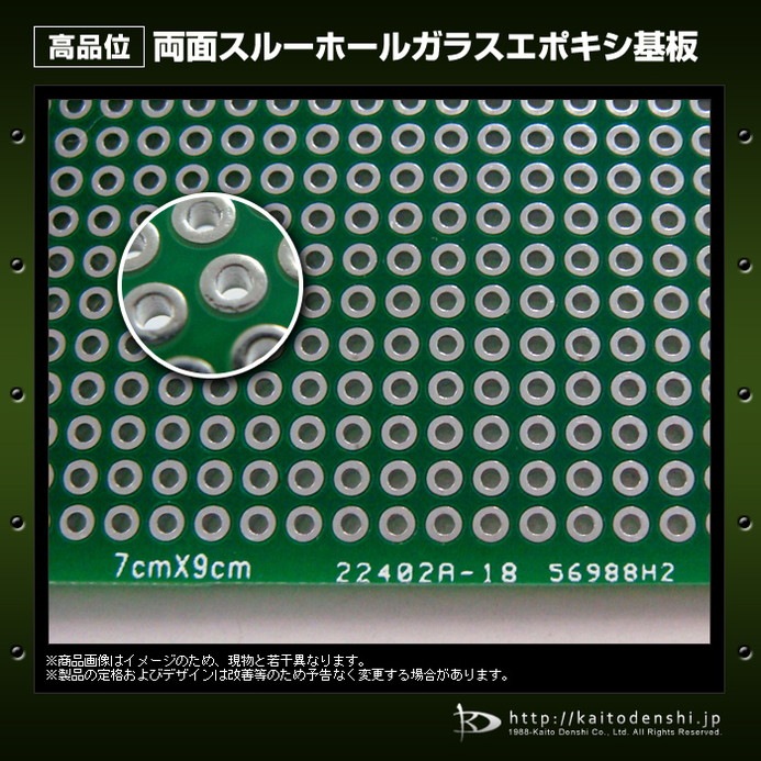 ξ�̥��롼�ۡ��� ���饹���ݥ��� ���ʰ̴��� 70mm 90mm 2��