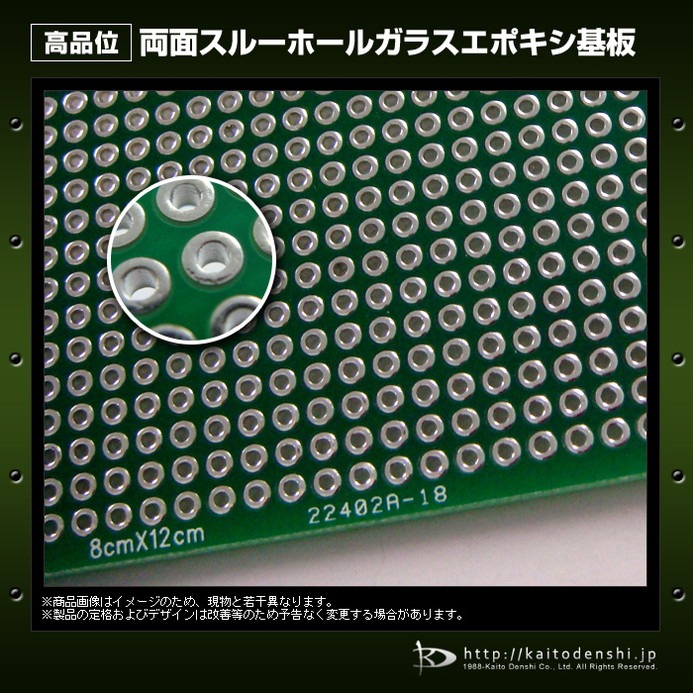 ξ�̥��롼�ۡ��� ���饹���ݥ��� ���ʰ̴��� 80mm 120mm 2��