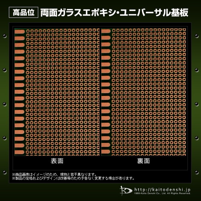 ξ�̥��饹���ݥ��� ���ʰ̴��� 100mm 220mm 2��