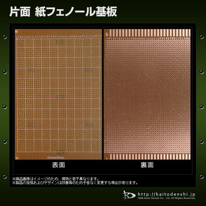 ���� ��ե��Ρ������ 130mm 250mm 5��