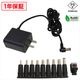 AC�����ץ��� �����Ÿ� 12V 1A 12W L�����ͥ��� 10�糧�å� 5.5mm 2.1mm PSEǧ�� 1ǯ�ݾ�