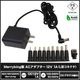AC�����ץ��� �����Ÿ� 12V 1A 12W L�����ͥ��� 10�糧�å� 5.5mm 2.1mm PSEǧ�� 1ǯ�ݾ�