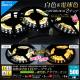LED�ơ��ץ饤�� 2�� Ĵ���糧�å� �Ÿ��դ� RF��⥳����° ���ɿ� ����ƥꥢ ���� �� �ŵ忧 500cm 3��