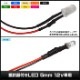 LED ȯ������������ 5mm ˤ�Ʒ� 12V���� ���դ� 10��