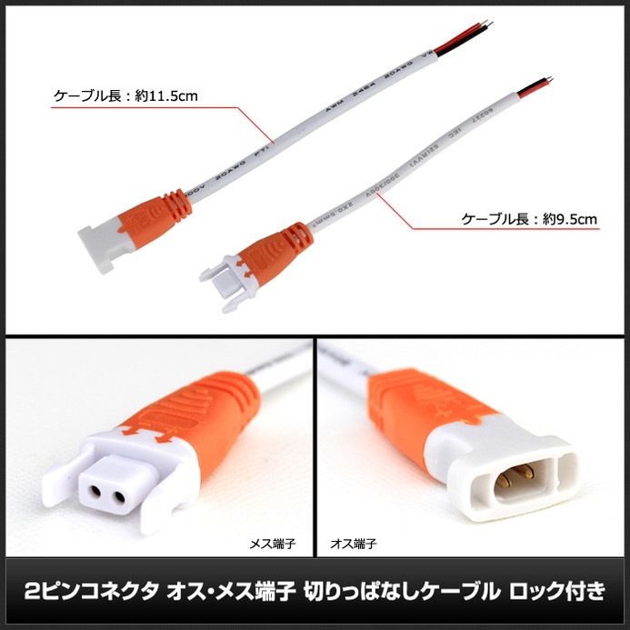 2�ԥ� ���ͥ��� �������᥹ü�� �ڤ�äѤʤ������֥� ���å��դ� �����