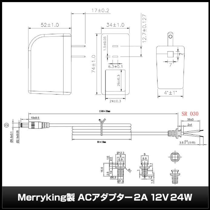 AC�����ץ��� �����Ÿ� 12V 2A 24W 10�糧�å� 5.5mm 2.1mm PSEǧ�� 1ǯ�ݾ�