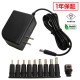 AC�����ץ��� �����Ÿ� 12V 2A 24W 10�糧�å� 5.5mm 2.1mm PSEǧ�� 1ǯ�ݾ�