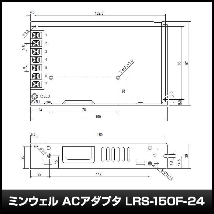 �����å����Ÿ� 24V 6.5A 156W ľή���경�Ÿ� Meanwell LRS-150F-24 �᥿����