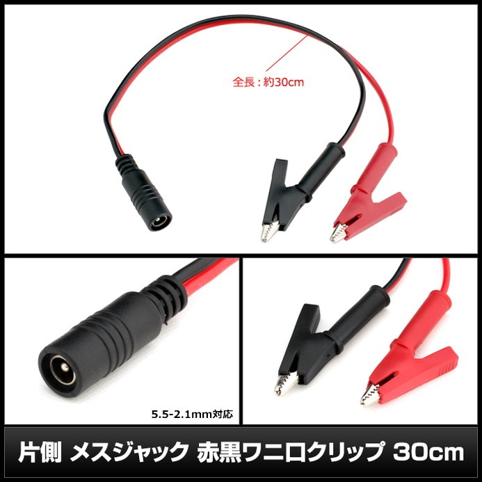 AC�����ץ��� �����Ÿ� 5V 1A 5W ��˸�����åץ��å� 5.5mm 2.1mm PSEǧ�� 1ǯ�ݾ�